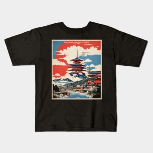 Naritasan Shinshoji Temple Japan Vintage Poster Tourism Kids T-Shirt